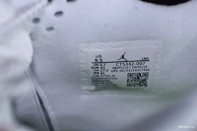 Reps TB Jordan CT5342-007 4 Air SE Neon 0507